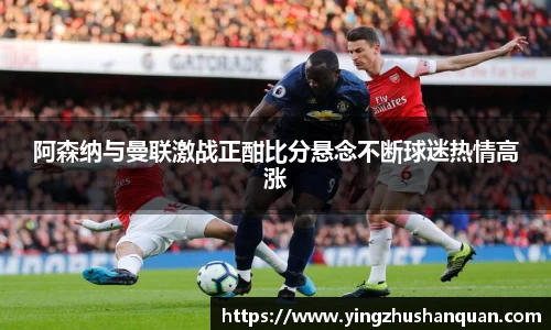 SG胜游