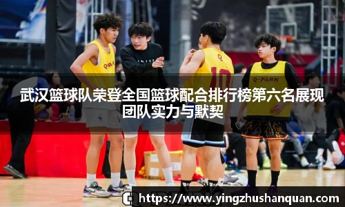 SG胜游